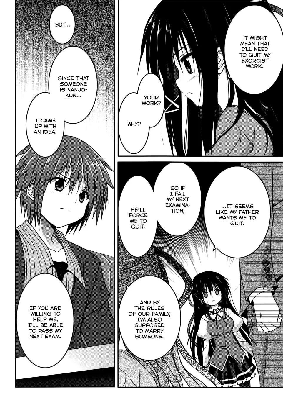 Read Tsuki Tsuki! chapter 20 image 15 on Lezhin