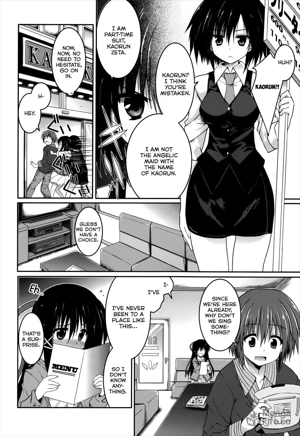 Read Tsuki Tsuki! chapter 20 image 19 on Lezhin