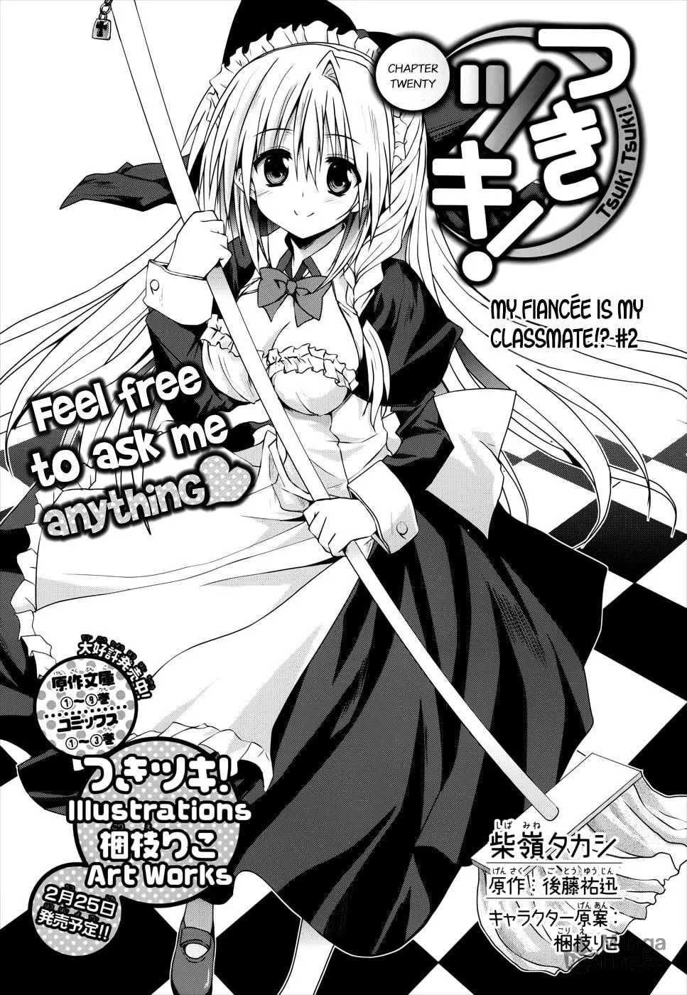 Read Tsuki Tsuki! chapter 20 image 2 on Lezhin