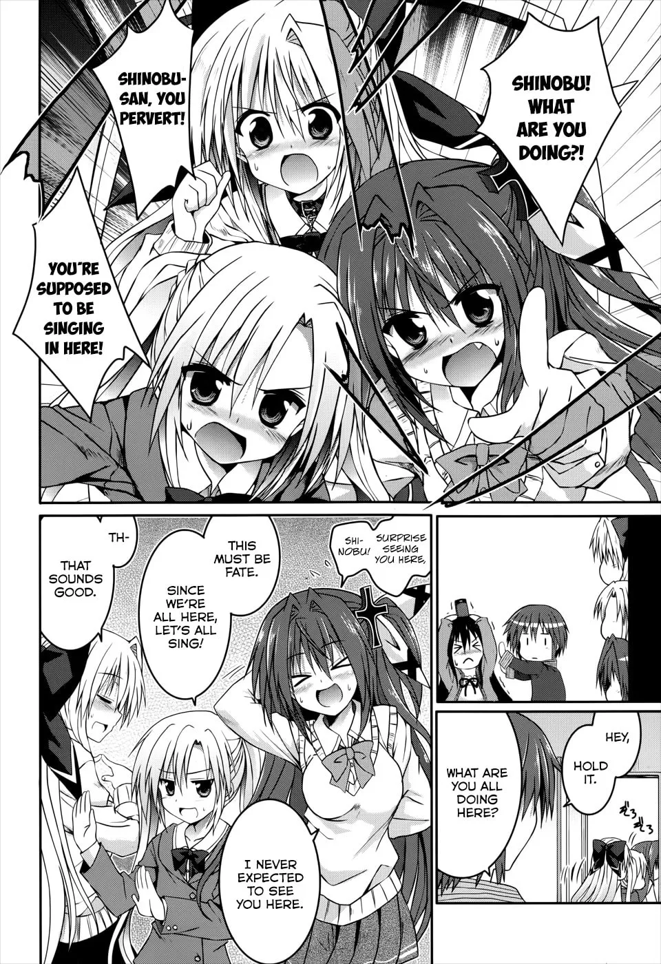 Read Tsuki Tsuki! chapter 20 image 21 on Lezhin