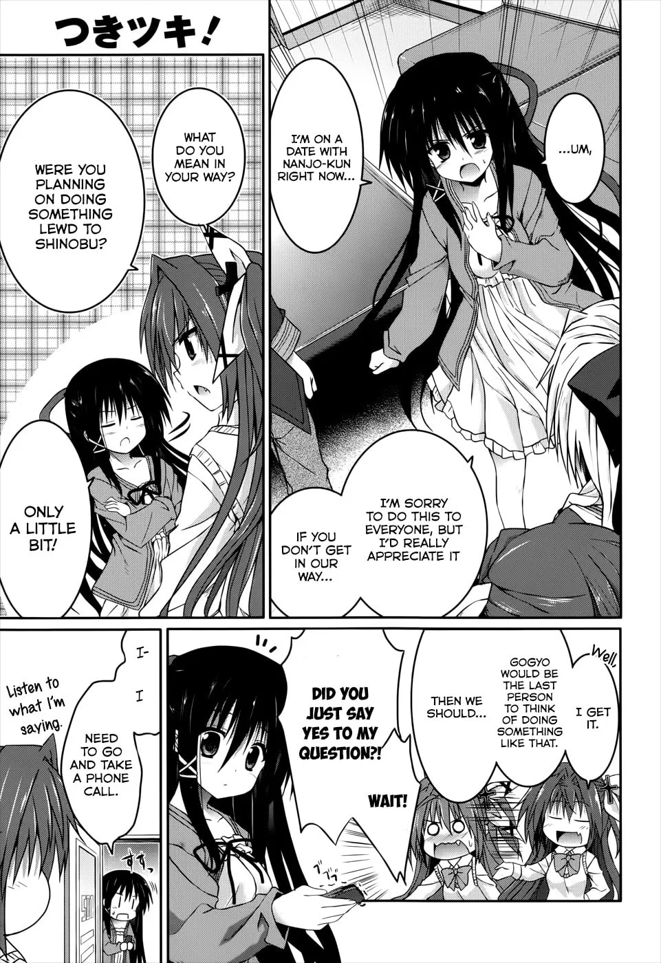 Read Tsuki Tsuki! chapter 20 image 22 on Lezhin