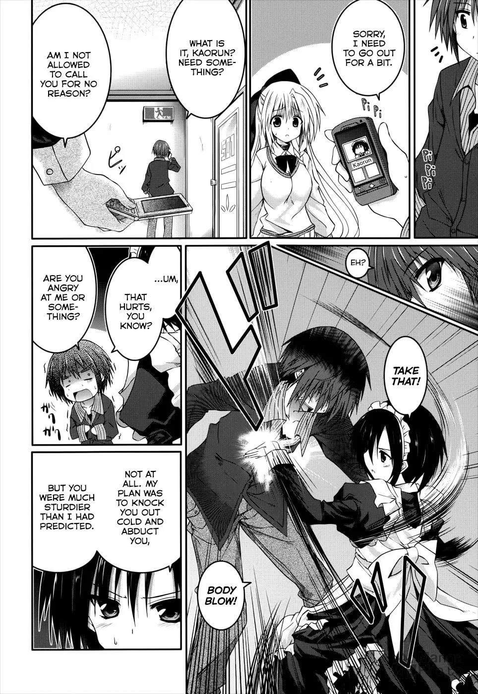 Read Tsuki Tsuki! chapter 20 image 23 on Lezhin
