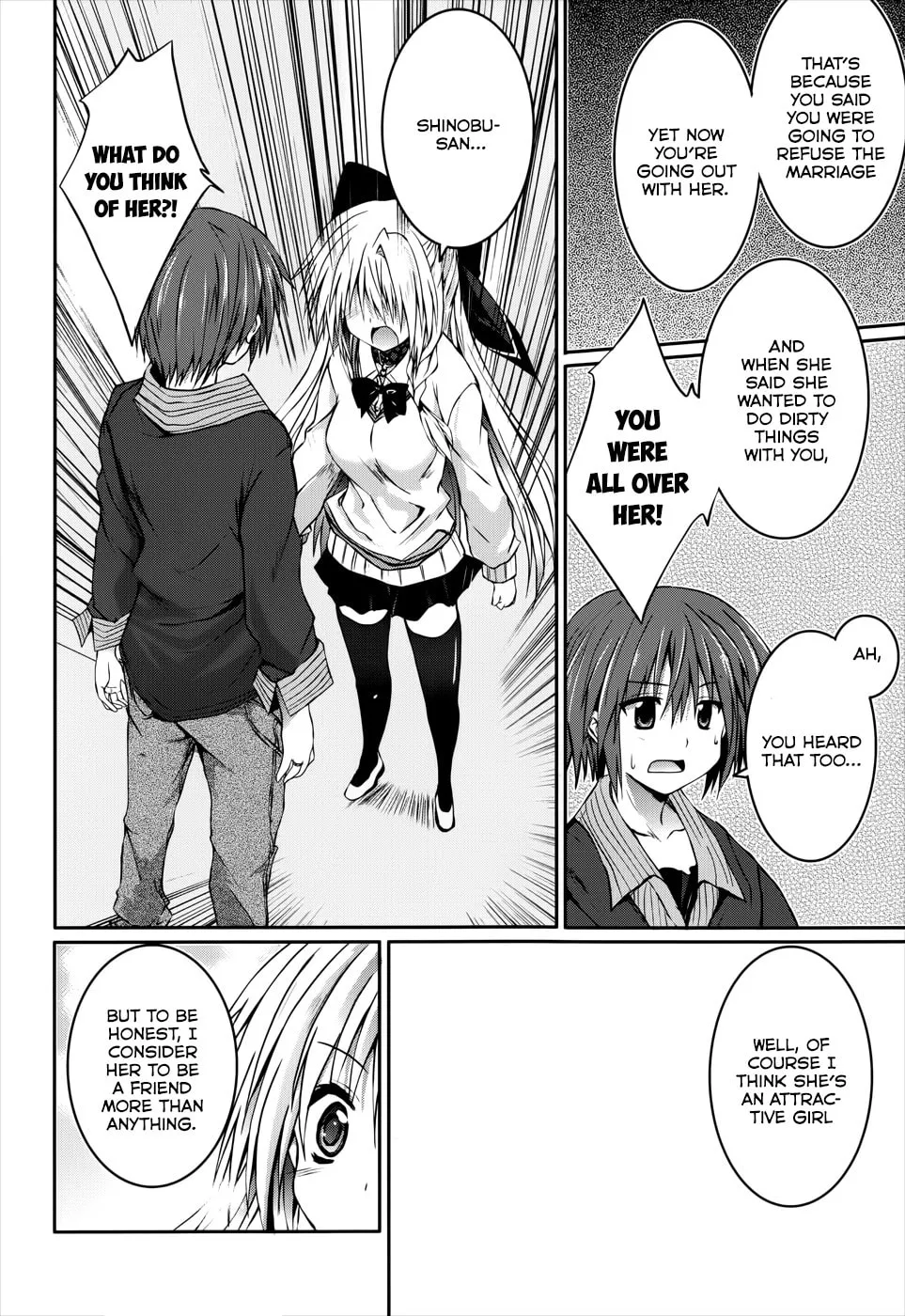 Read Tsuki Tsuki! chapter 20 image 27 on Lezhin
