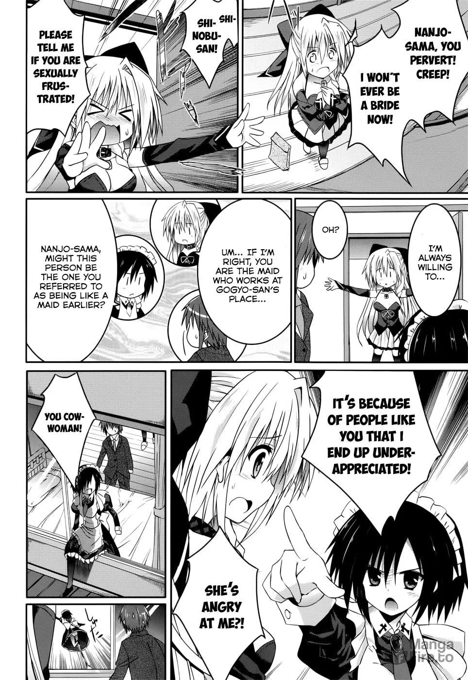 Read Tsuki Tsuki! chapter 20 image 5 on Lezhin