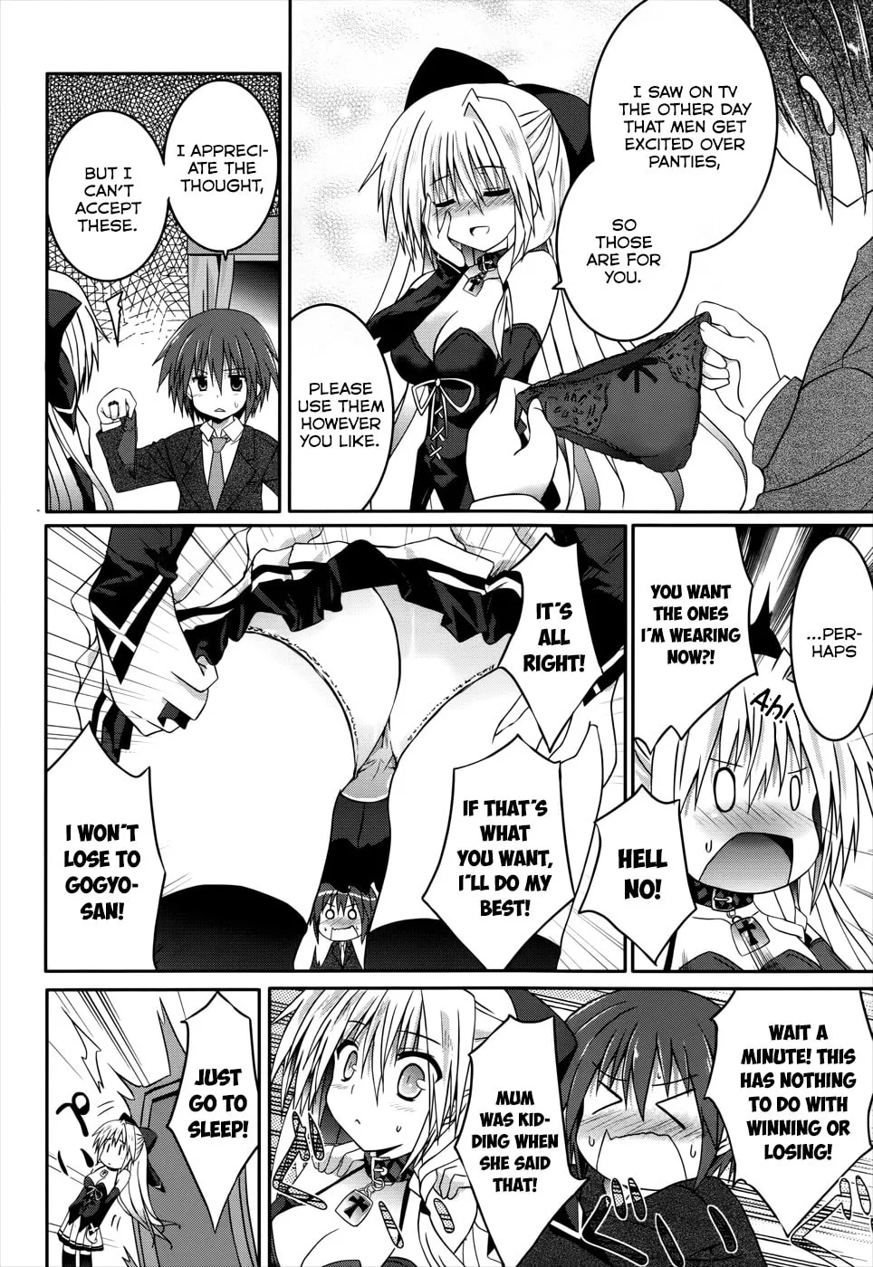 Read Tsuki Tsuki! chapter 20 image 7 on Lezhin