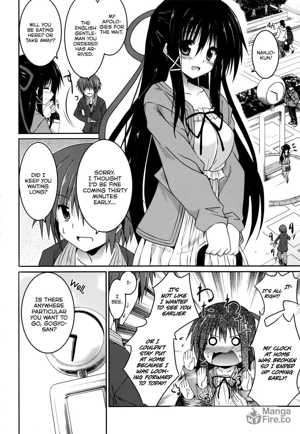 Read Tsuki Tsuki! chapter 20 image 9 on Lezhin