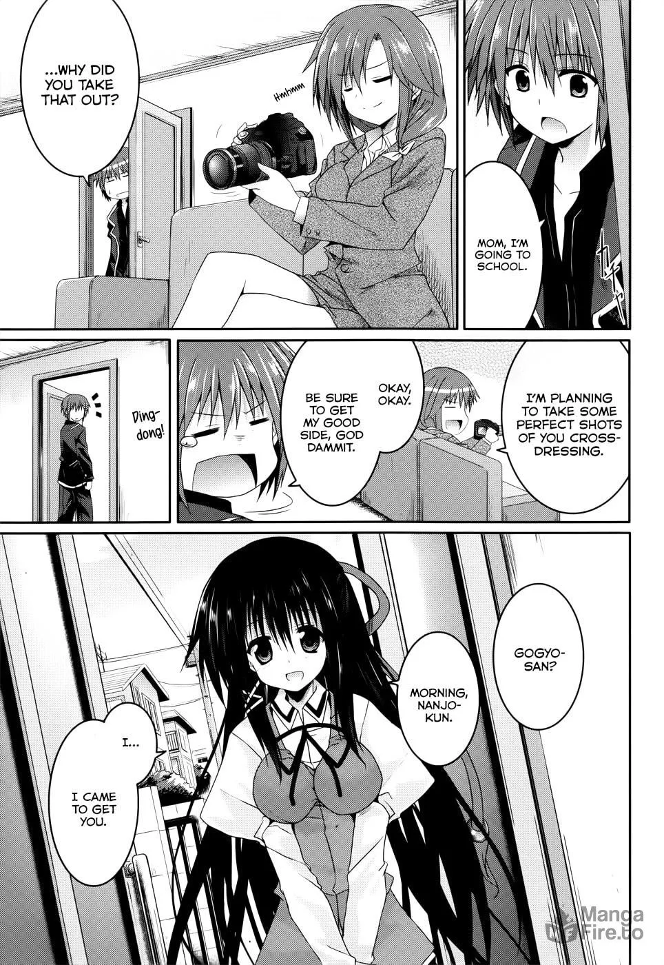 Read Tsuki Tsuki! chapter 22 image 2 on Lezhin