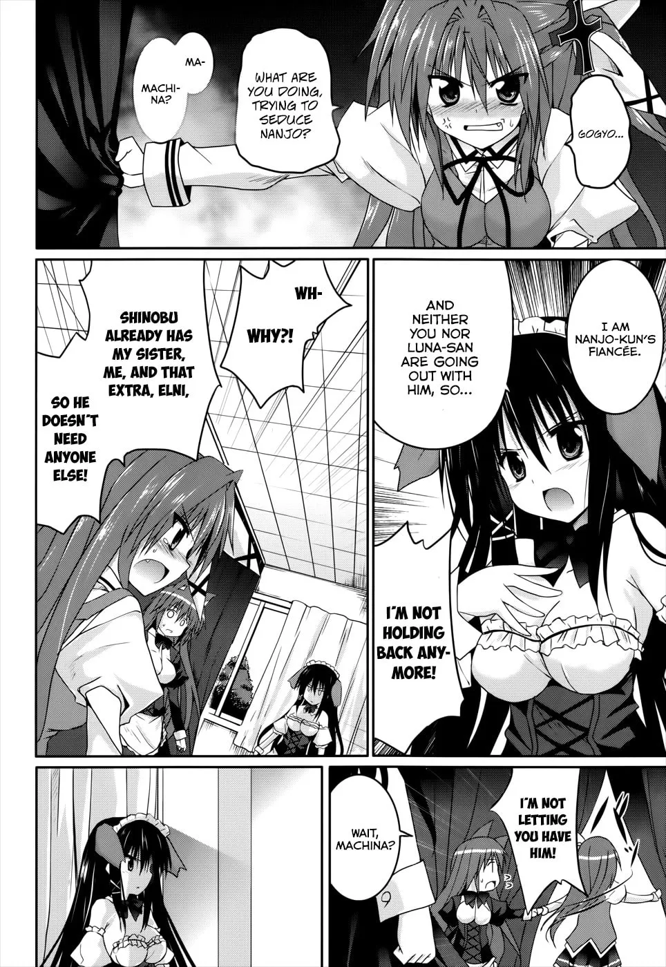 Read Tsuki Tsuki! chapter 22 image 7 on Lezhin