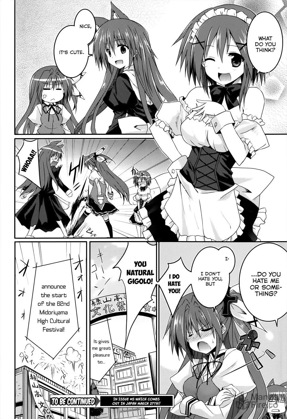Read Tsuki Tsuki! chapter 22 image 9 on Lezhin