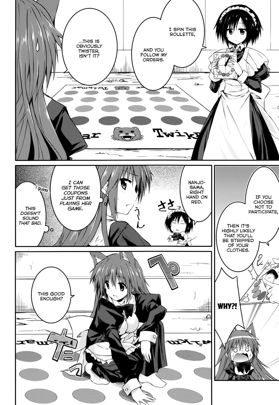 Read Tsuki Tsuki! chapter 23 image 13 on Lezhin