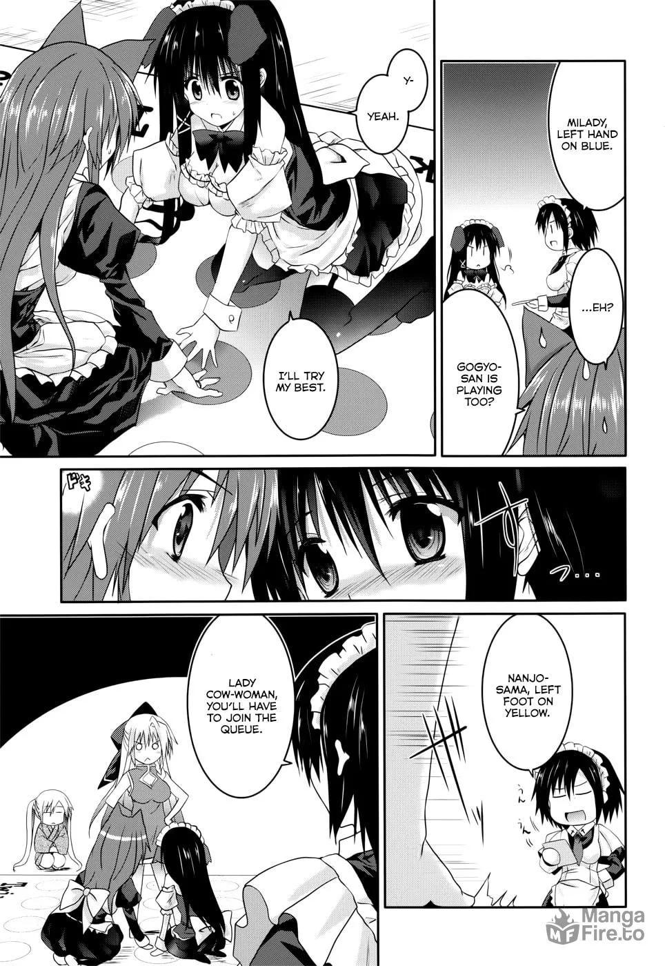 Read Tsuki Tsuki! chapter 23 image 14 on Lezhin