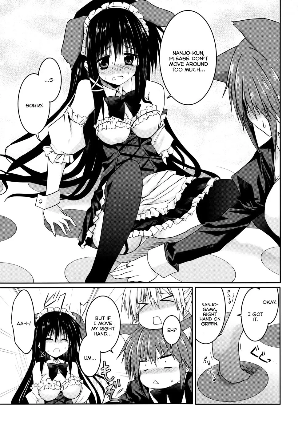 Read Tsuki Tsuki! chapter 23 image 18 on Lezhin