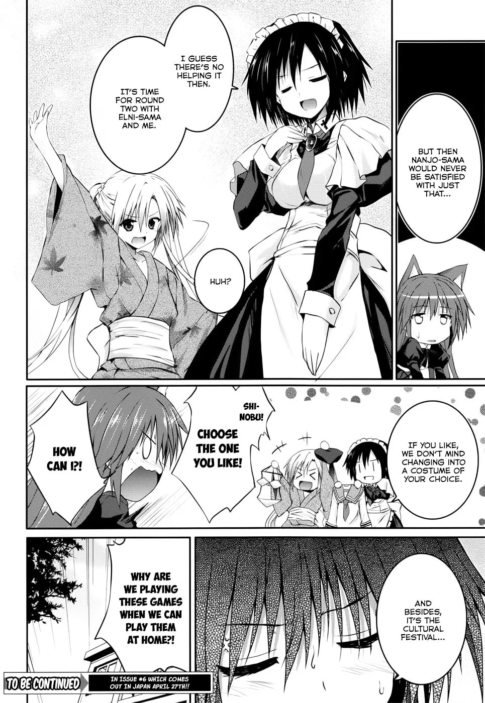Read Tsuki Tsuki! chapter 23 image 21 on Lezhin