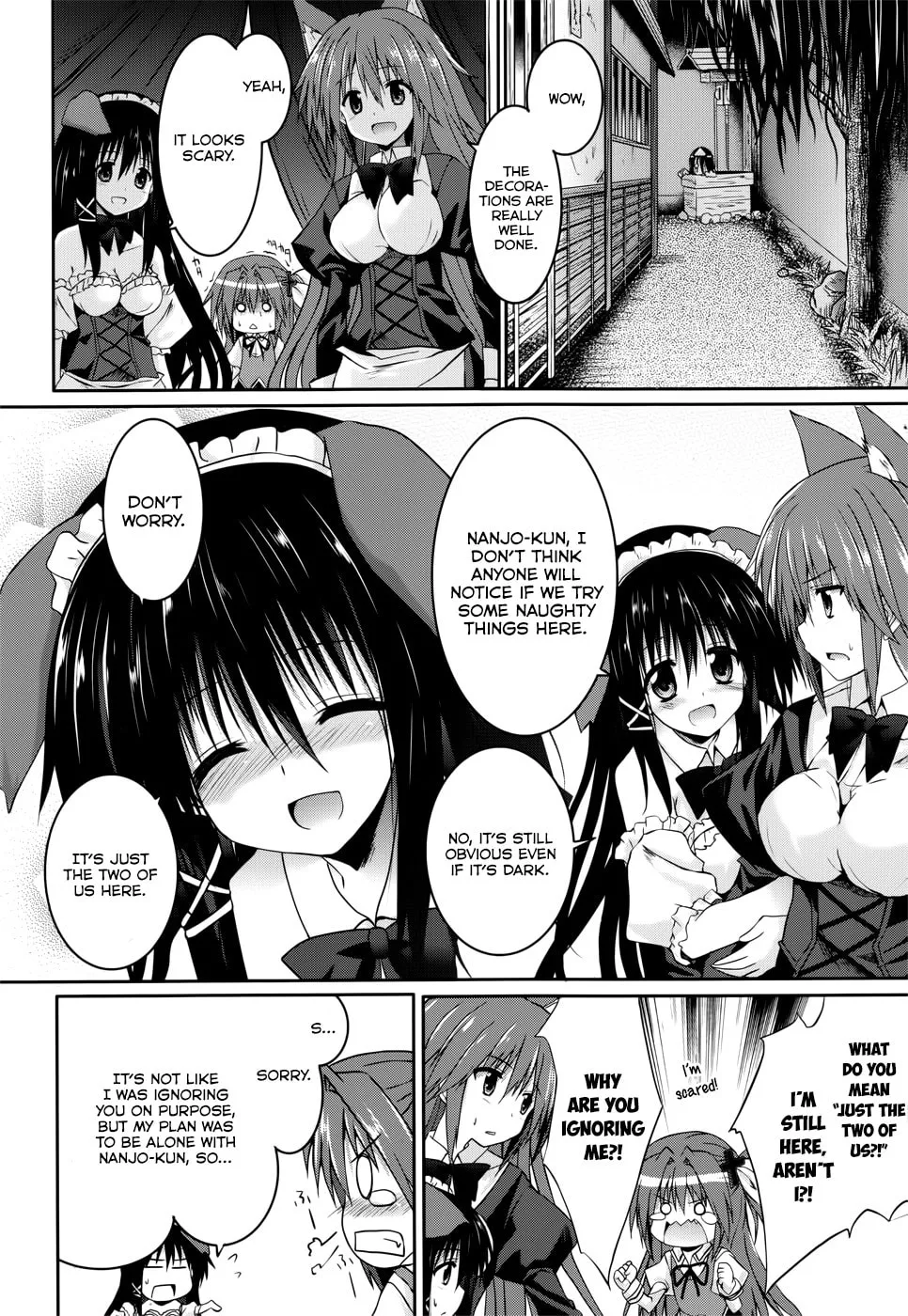 Read Tsuki Tsuki! chapter 23 image 3 on Lezhin