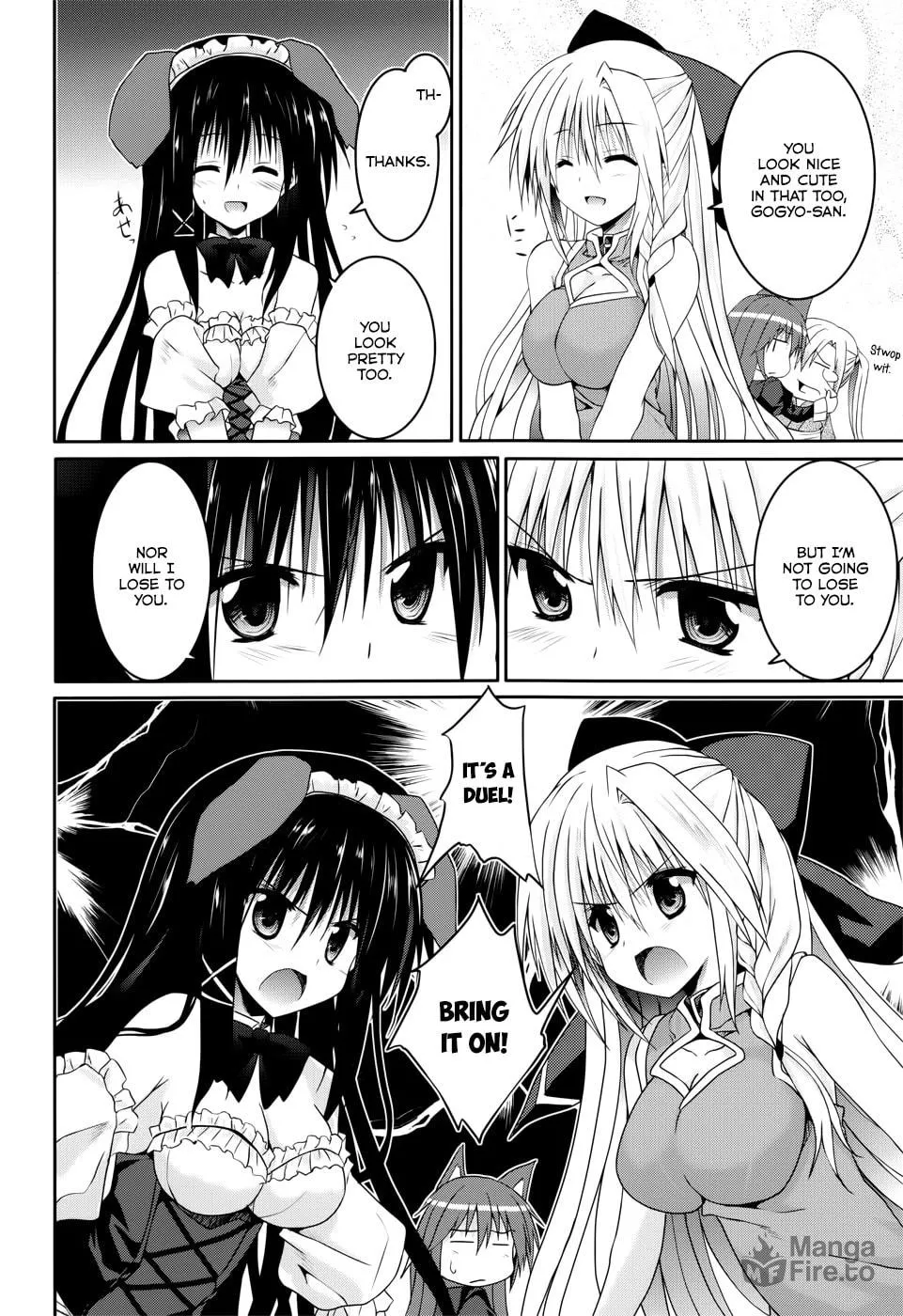 Read Tsuki Tsuki! chapter 23 image 9 on Lezhin