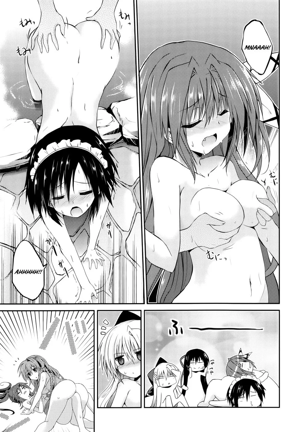 Read Tsuki Tsuki! chapter 24.1 image 10 on Lezhin