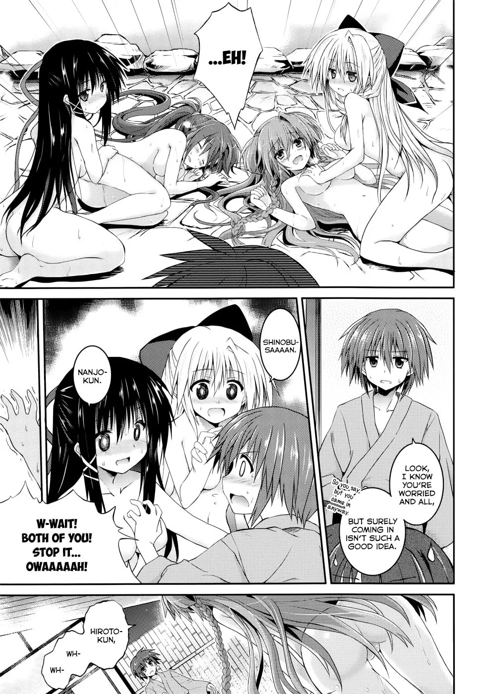 Read Tsuki Tsuki! chapter 24.1 image 12 on Lezhin