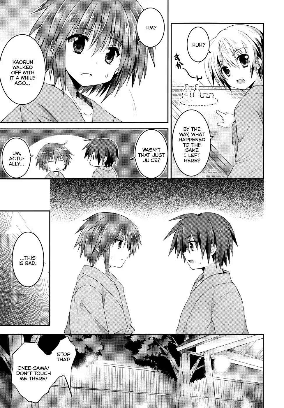Read Tsuki Tsuki! chapter 24.1 image 6 on Lezhin