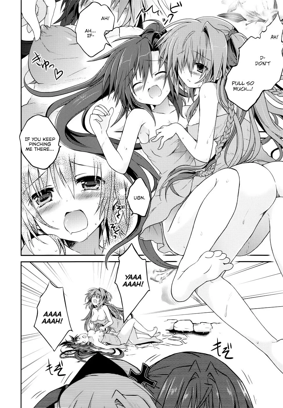 Read Tsuki Tsuki! chapter 24.5 image 10 on Lezhin