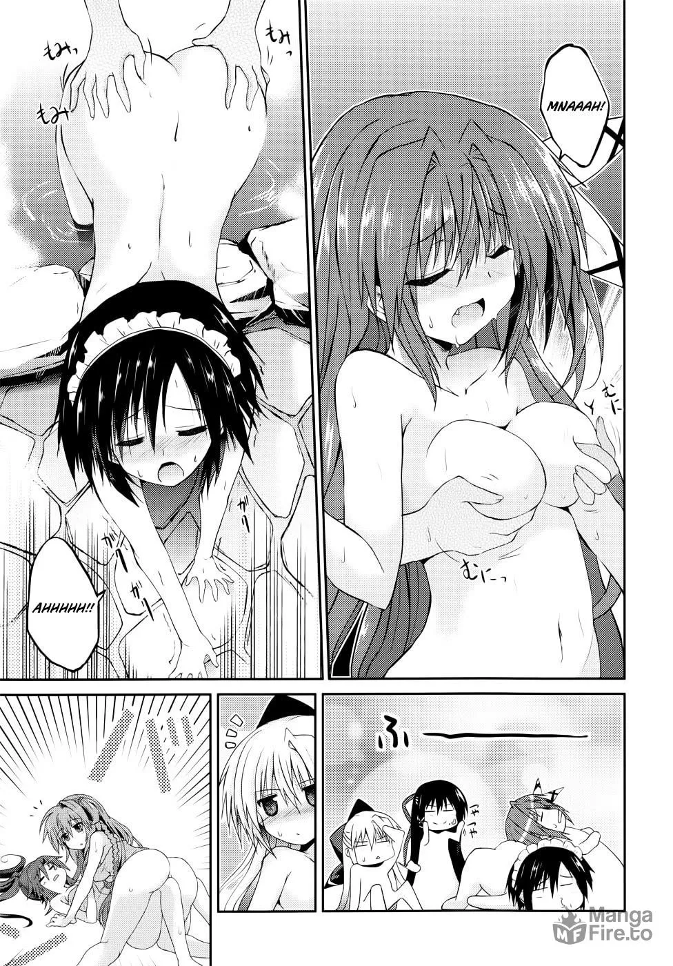 Read Tsuki Tsuki! chapter 24.5 image 11 on Lezhin