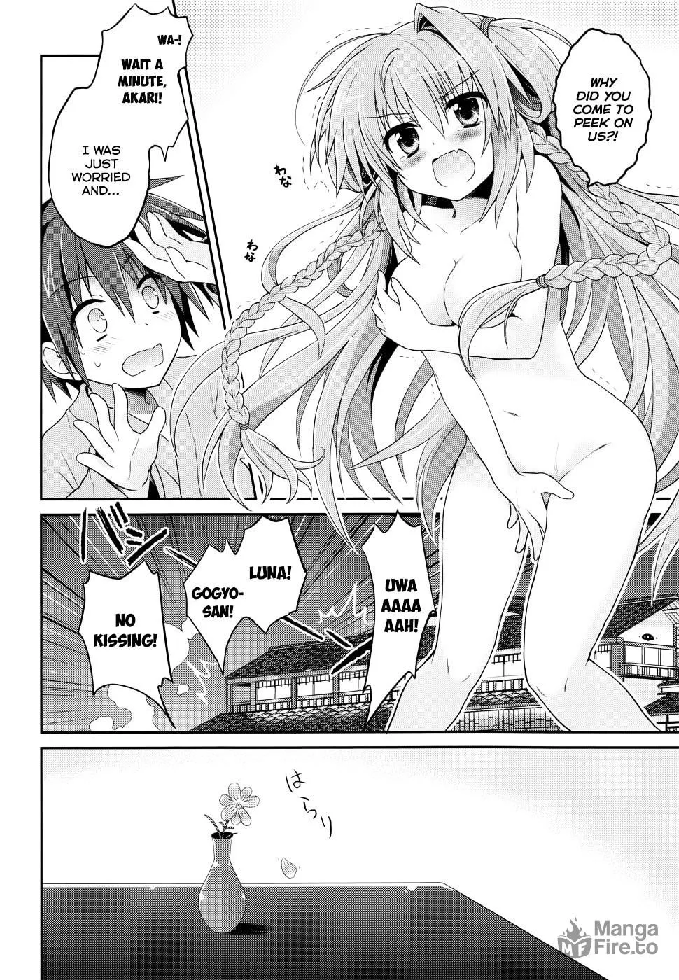 Read Tsuki Tsuki! chapter 24.5 image 14 on Lezhin