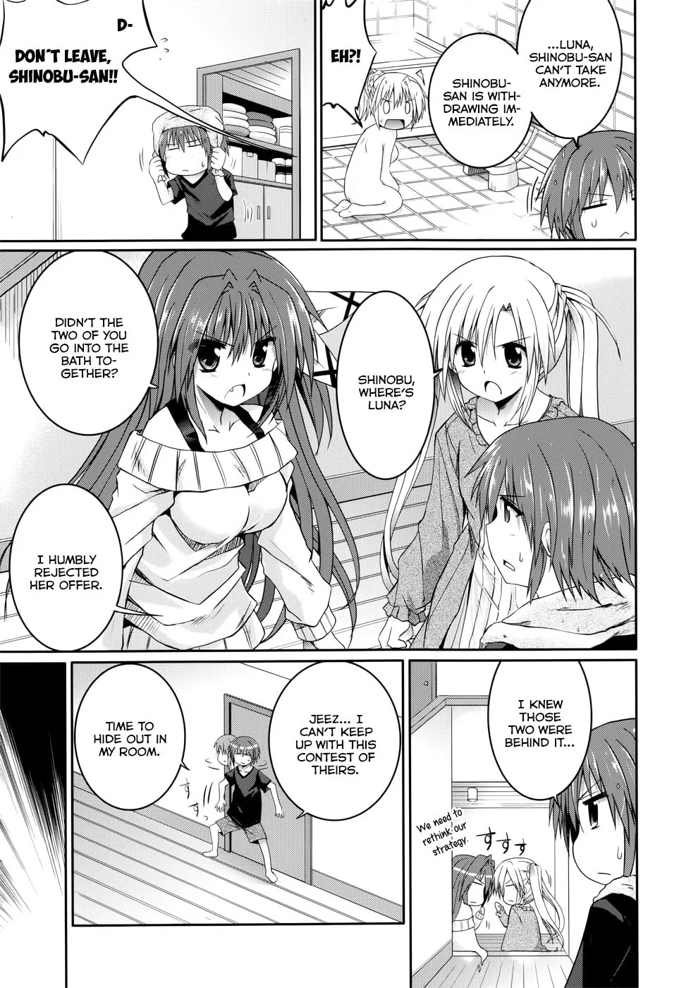 Read Tsuki Tsuki! chapter 24 image 10 on Lezhin