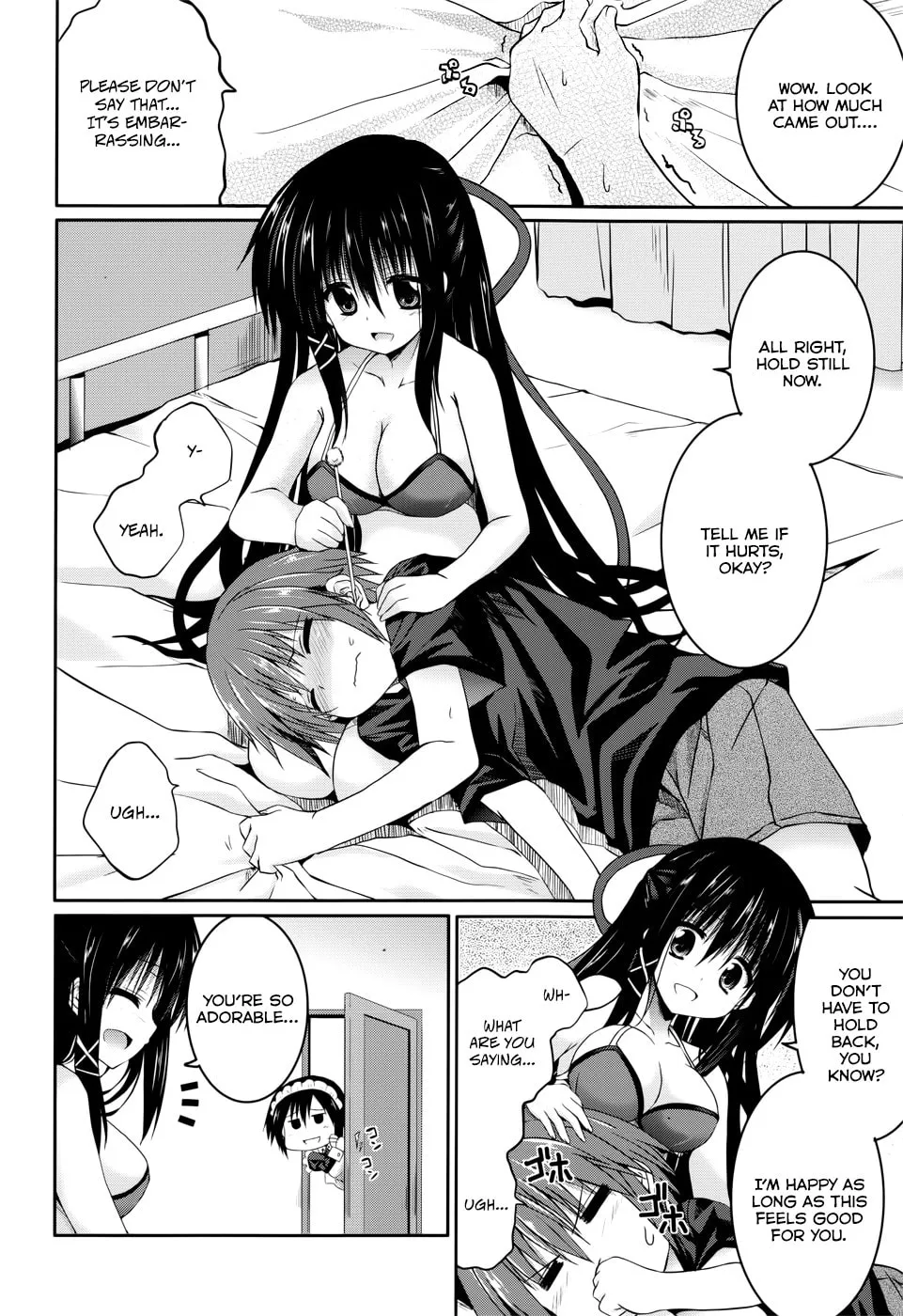 Read Tsuki Tsuki! chapter 24 image 13 on Lezhin