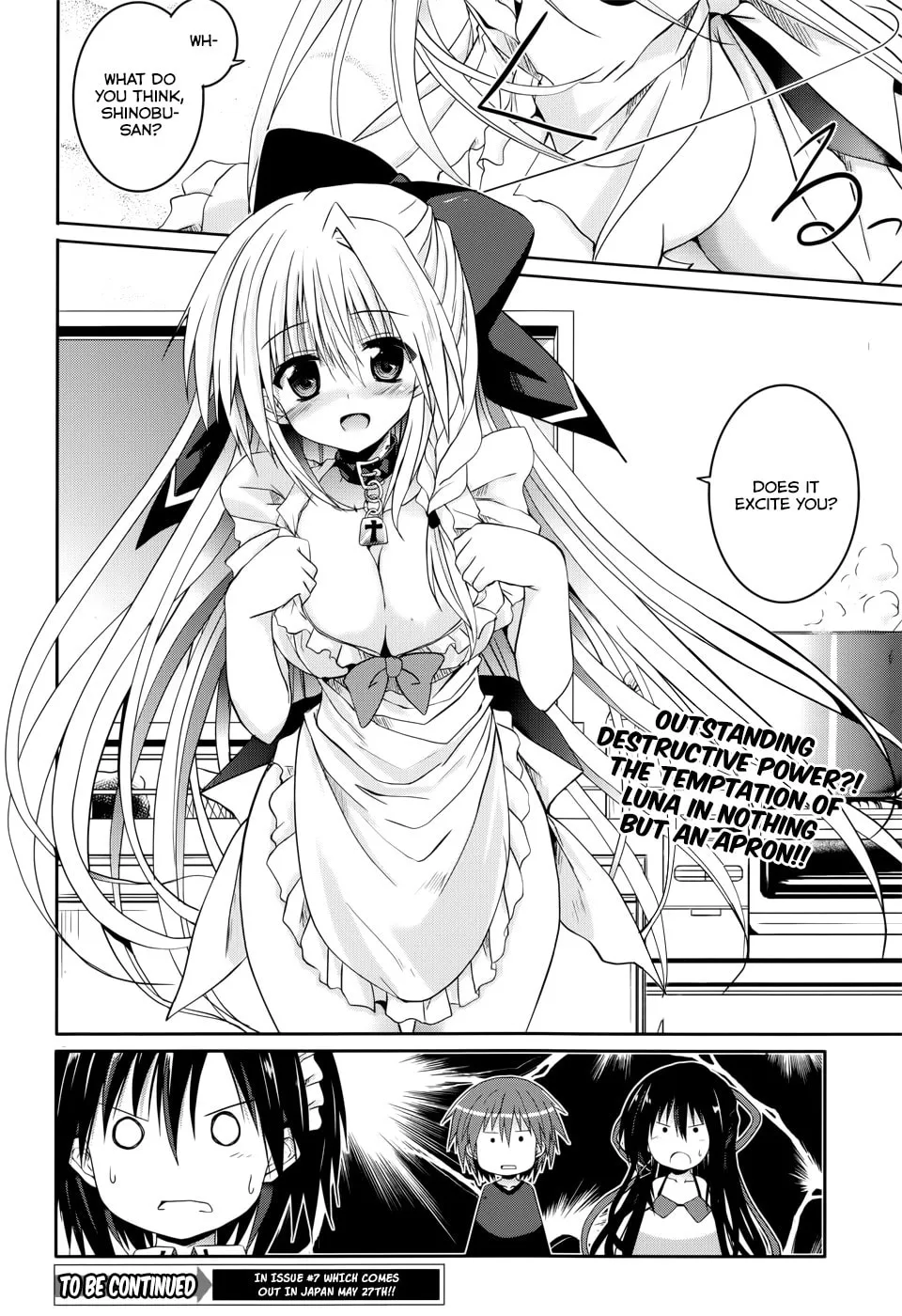 Read Tsuki Tsuki! chapter 24 image 15 on Lezhin