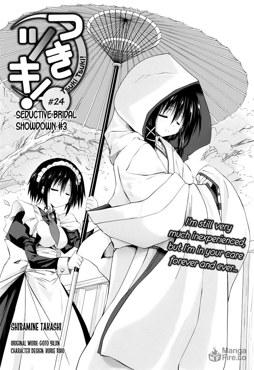Read Tsuki Tsuki! chapter 24 image 2 on Lezhin