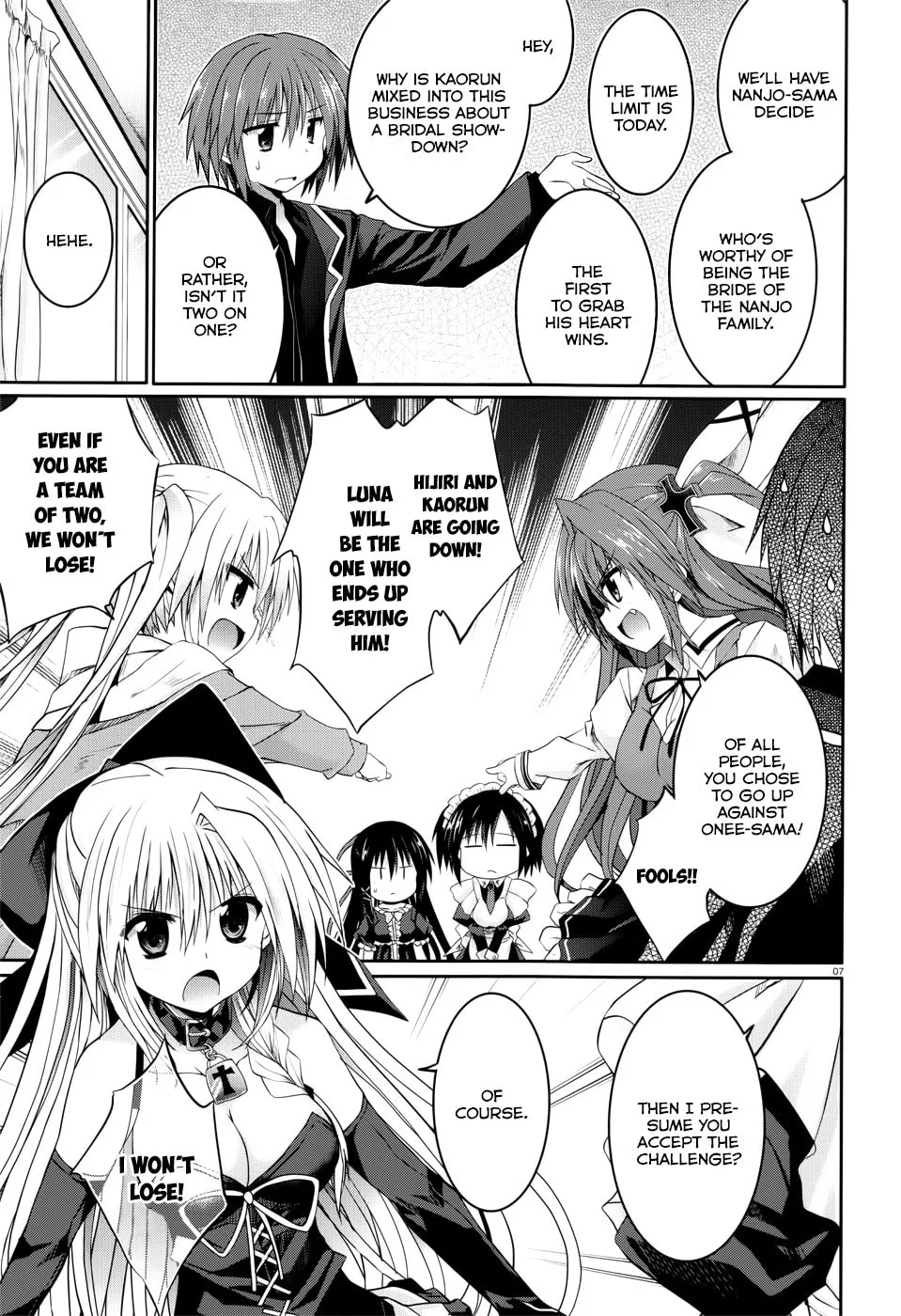 Read Tsuki Tsuki! chapter 24 image 6 on Lezhin