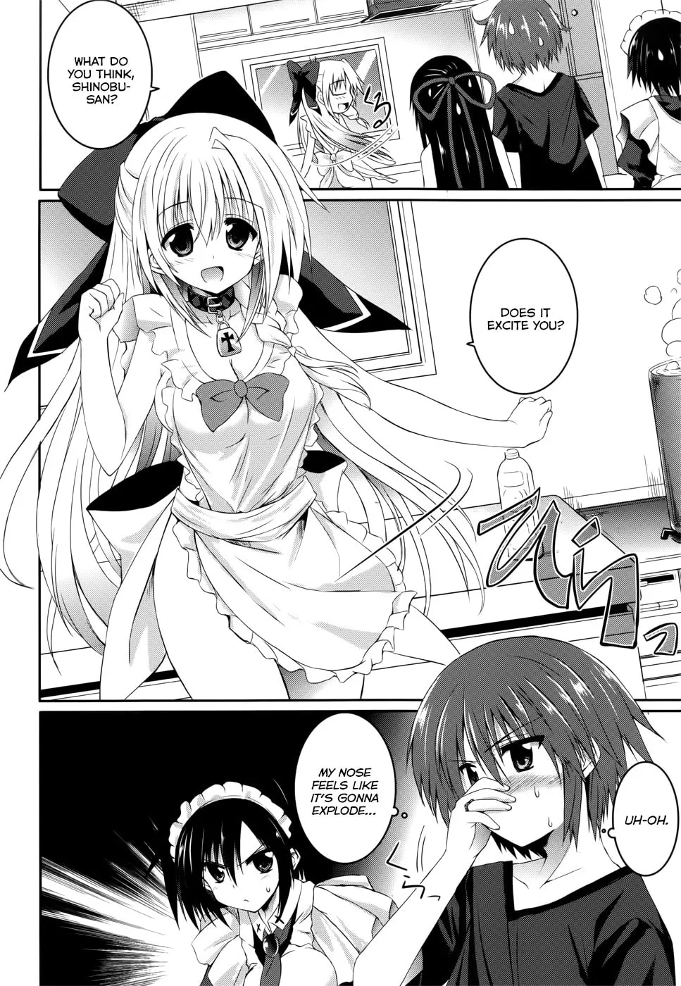 Read Tsuki Tsuki! chapter 25 image 1 on Lezhin