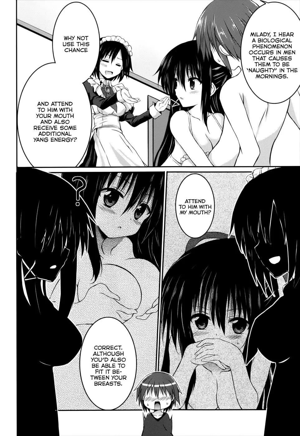 Read Tsuki Tsuki! chapter 25 image 15 on Lezhin