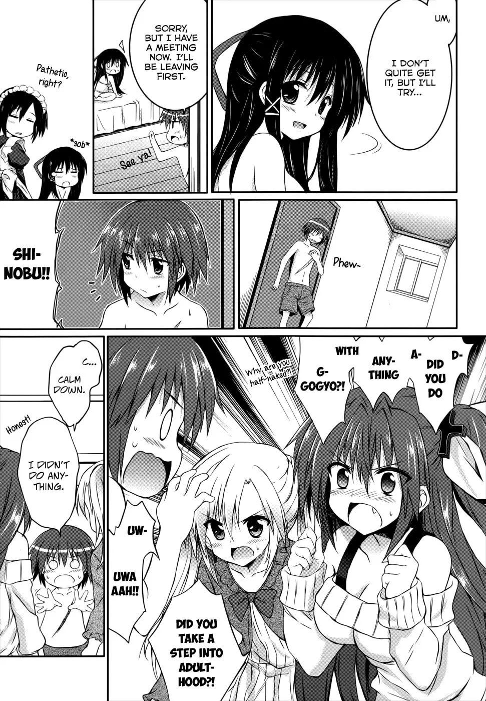 Read Tsuki Tsuki! chapter 25 image 16 on Lezhin