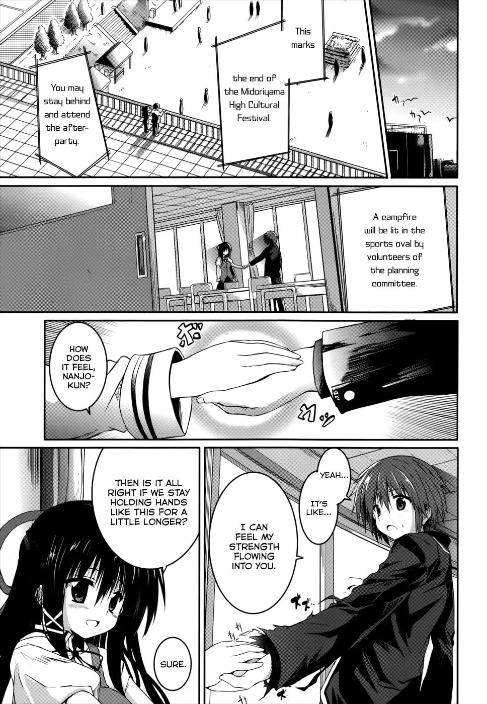 Read Tsuki Tsuki! chapter 25 image 18 on Lezhin