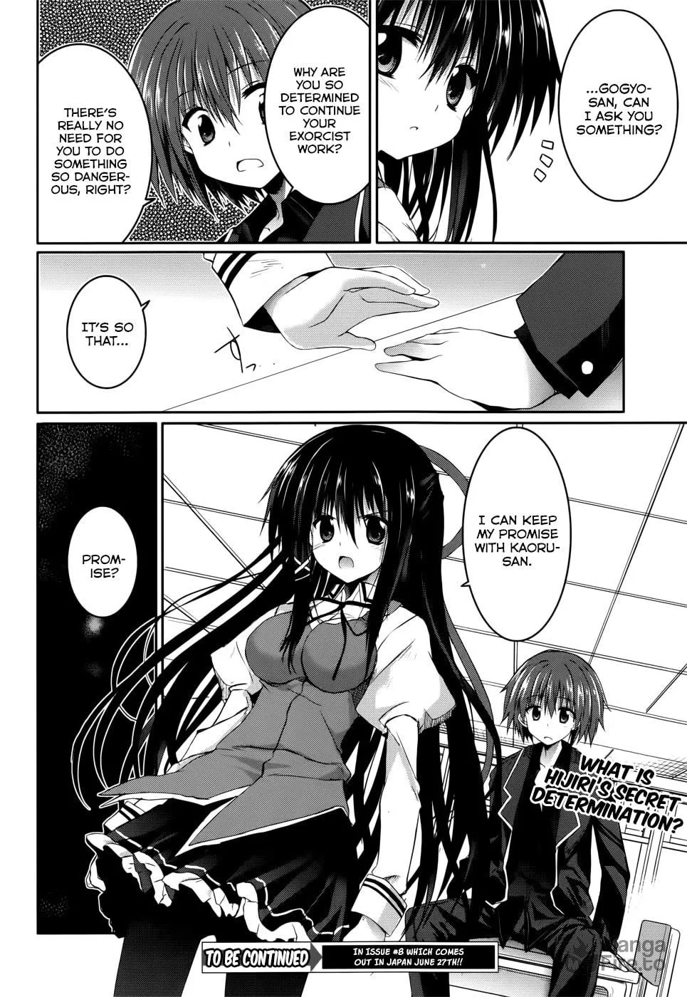 Read Tsuki Tsuki! chapter 25 image 20 on Lezhin