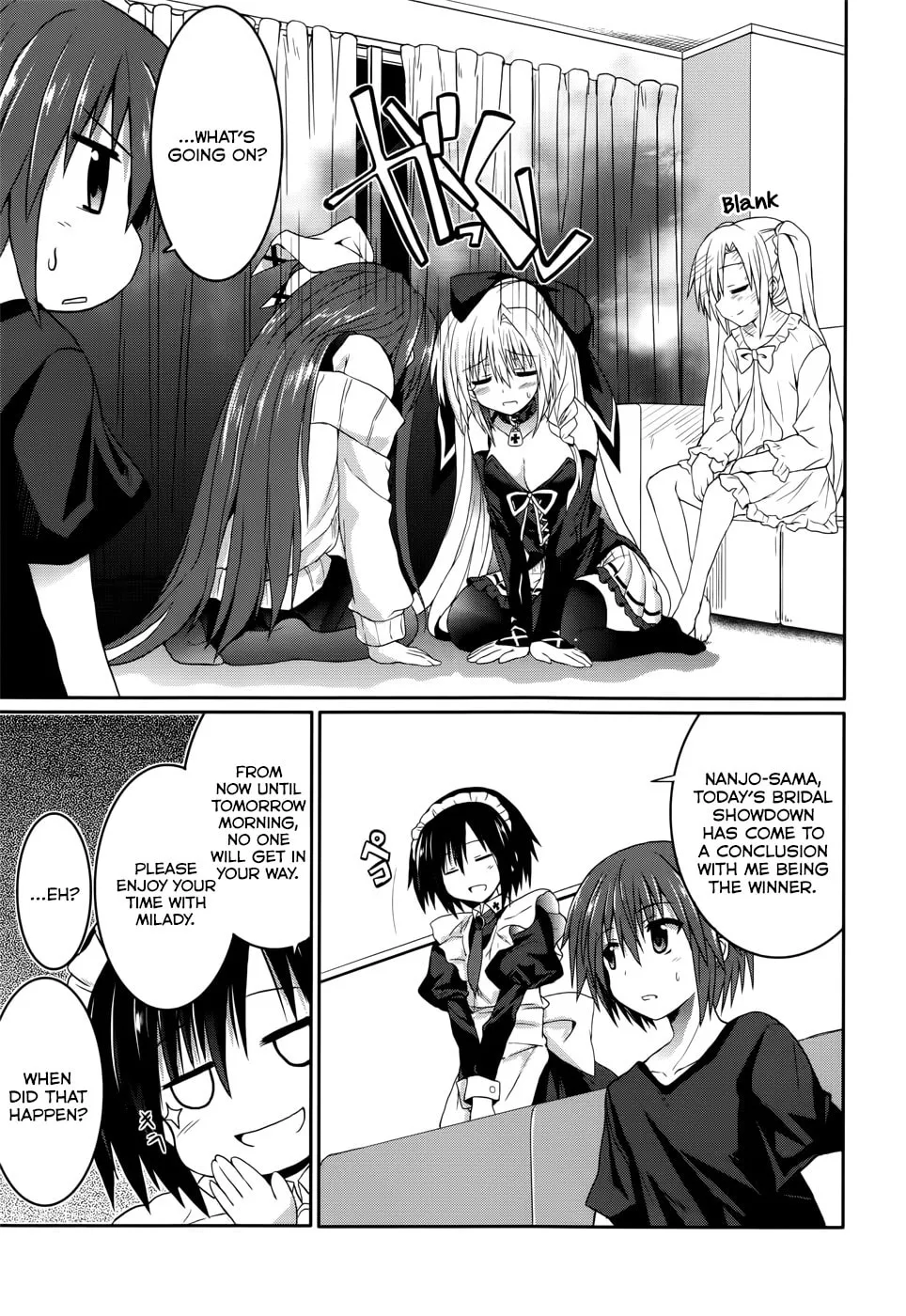 Read Tsuki Tsuki! chapter 25 image 7 on Lezhin