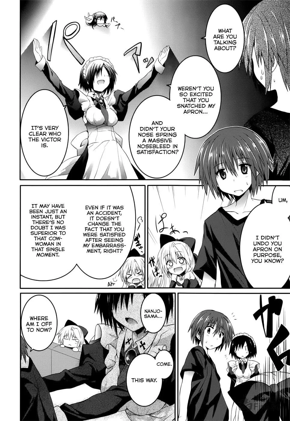 Read Tsuki Tsuki! chapter 25 image 8 on Lezhin