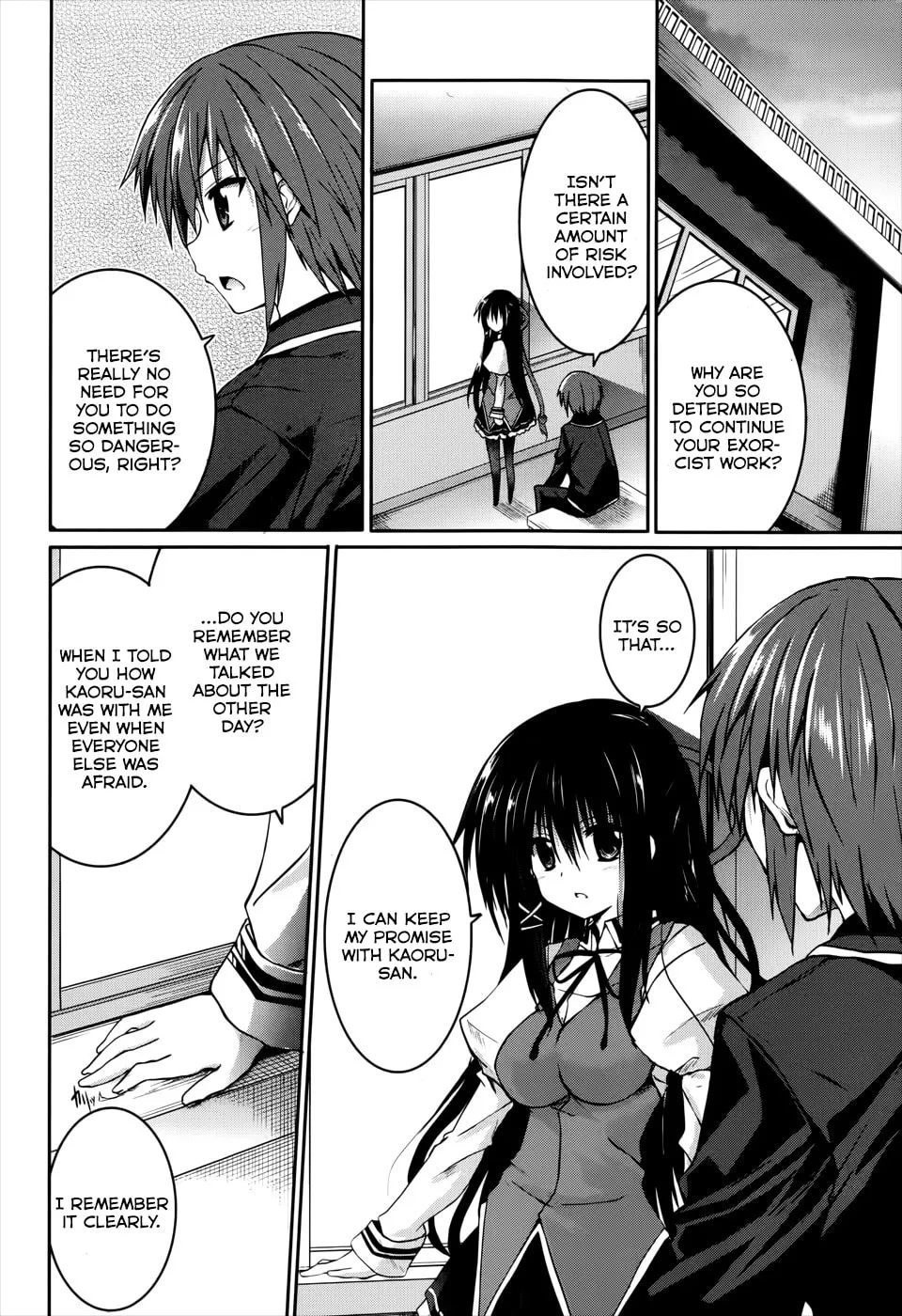 Read Tsuki Tsuki! chapter 26 image 1 on Lezhin