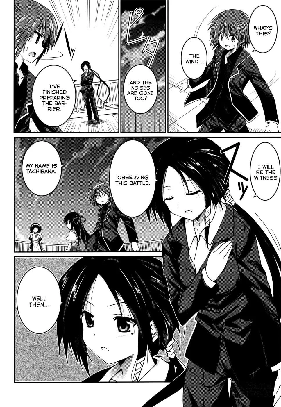 Read Tsuki Tsuki! chapter 26 image 11 on Lezhin