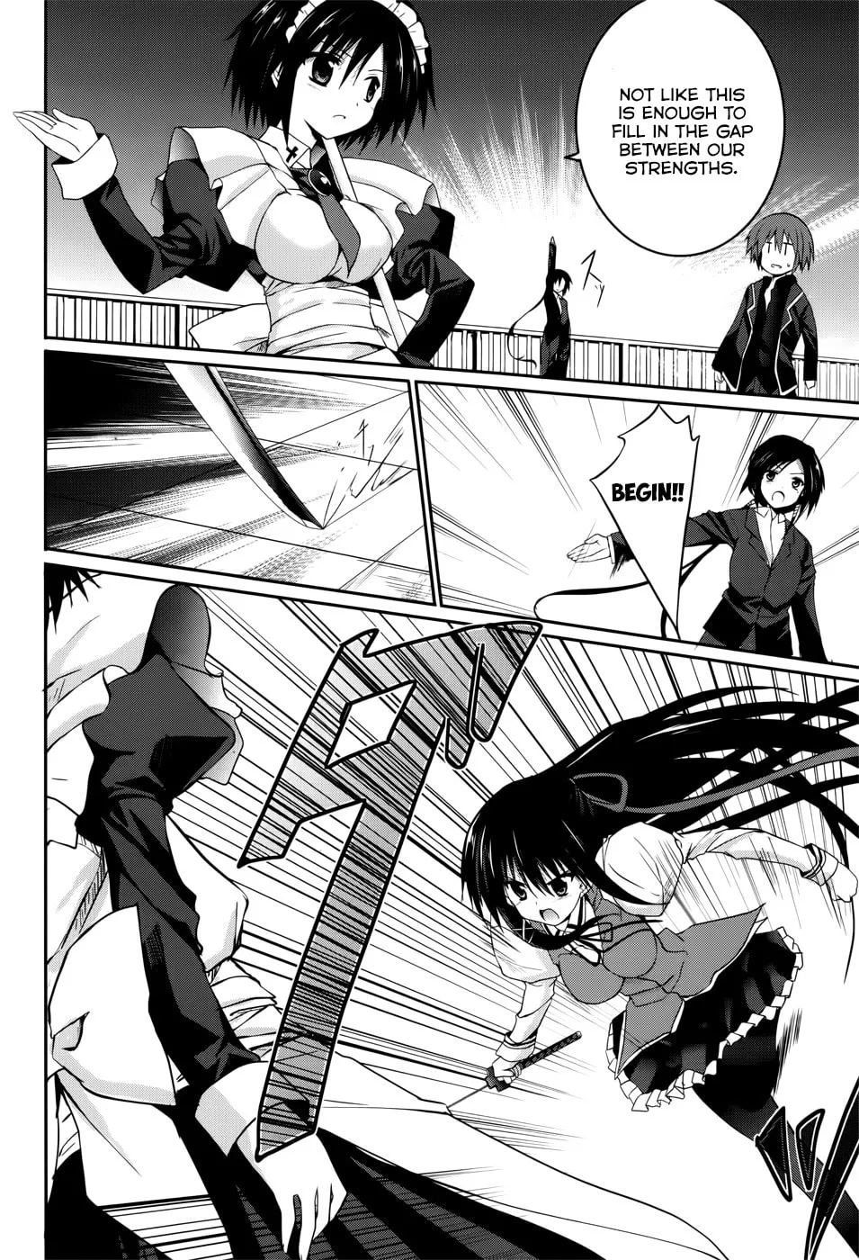 Read Tsuki Tsuki! chapter 26 image 13 on Lezhin