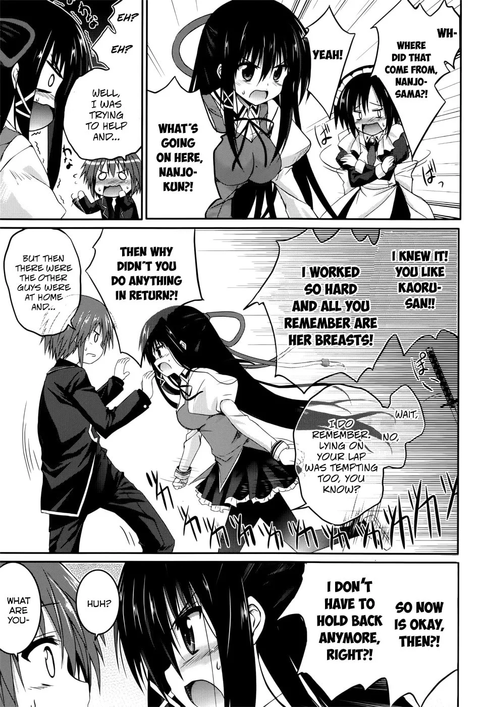 Read Tsuki Tsuki! chapter 26 image 18 on Lezhin