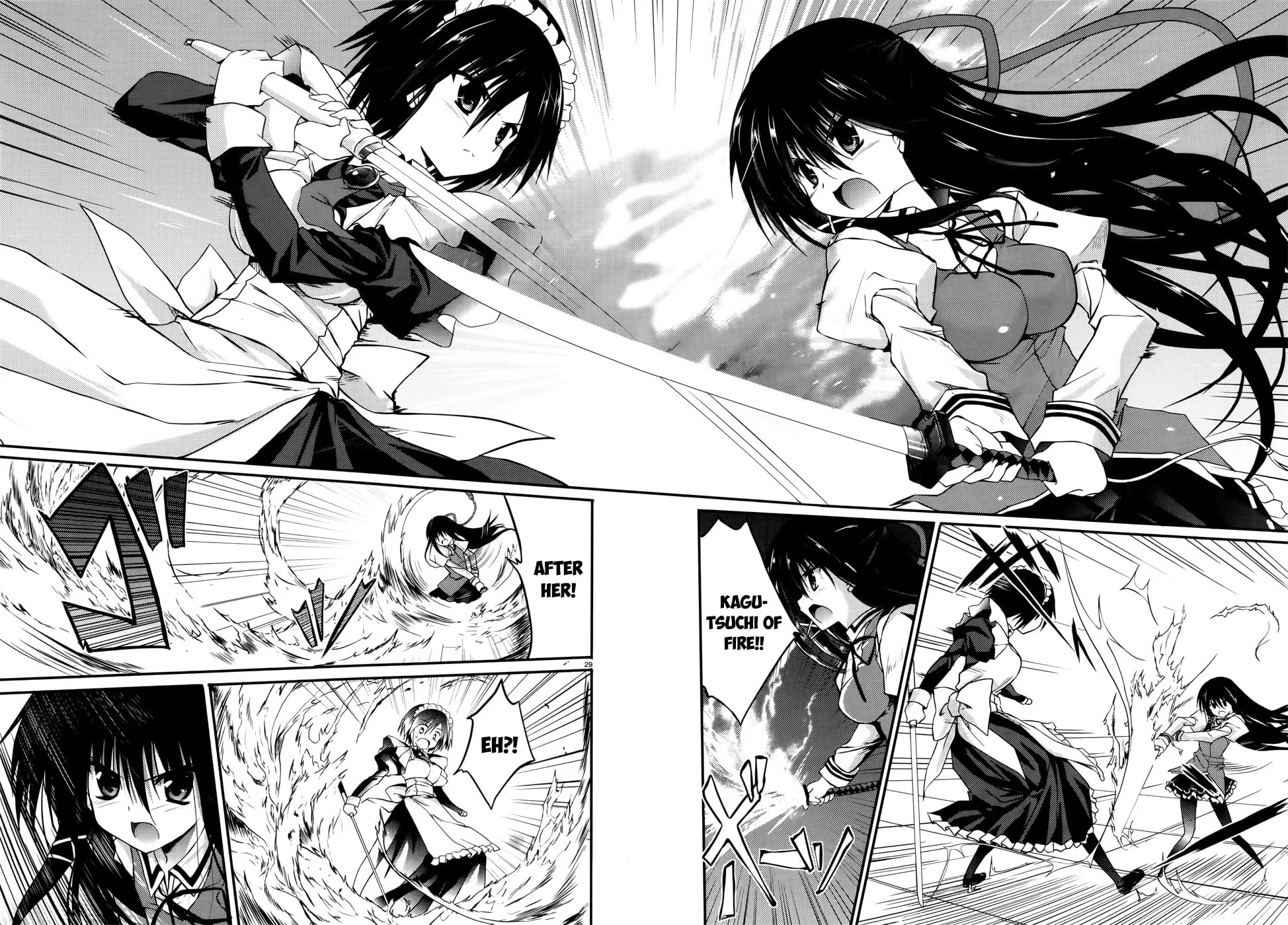 Read Tsuki Tsuki! chapter 26 image 26 on Lezhin