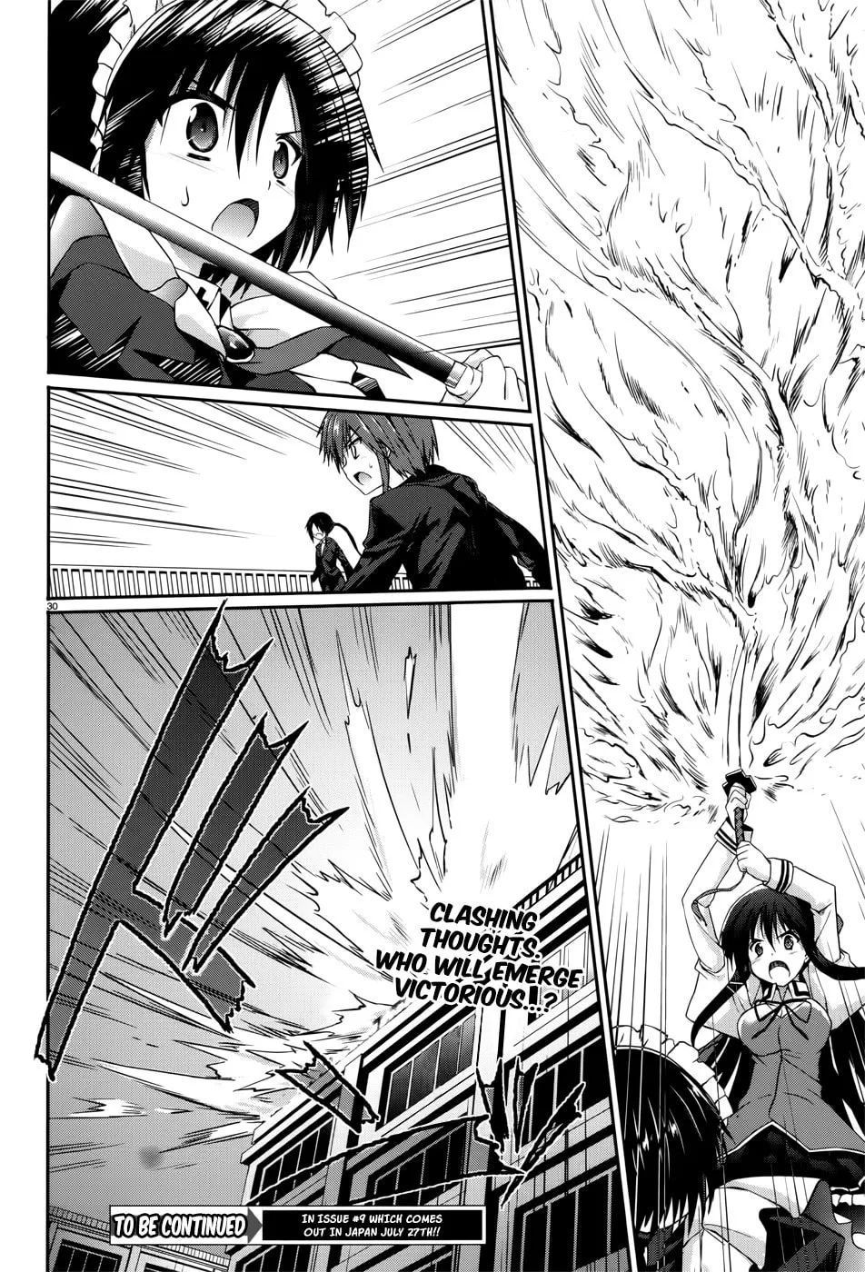 Read Tsuki Tsuki! chapter 26 image 27 on Lezhin