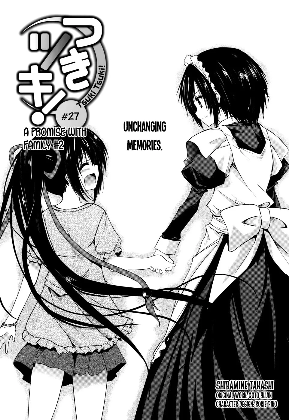 Read Tsuki Tsuki! chapter 27 image 1 on Lezhin