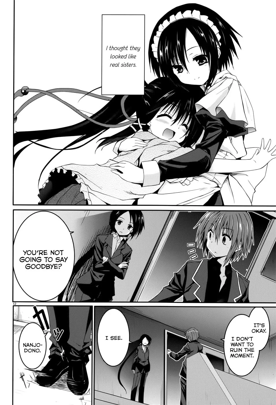 Read Tsuki Tsuki! chapter 27 image 10 on Lezhin