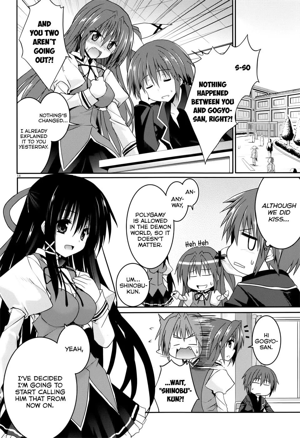 Read Tsuki Tsuki! chapter 27 image 12 on Lezhin