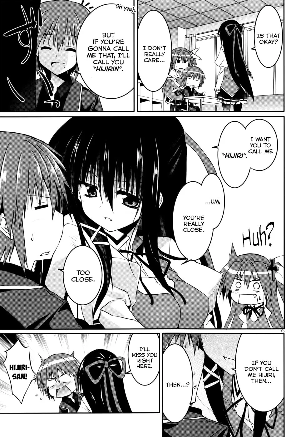 Read Tsuki Tsuki! chapter 27 image 13 on Lezhin