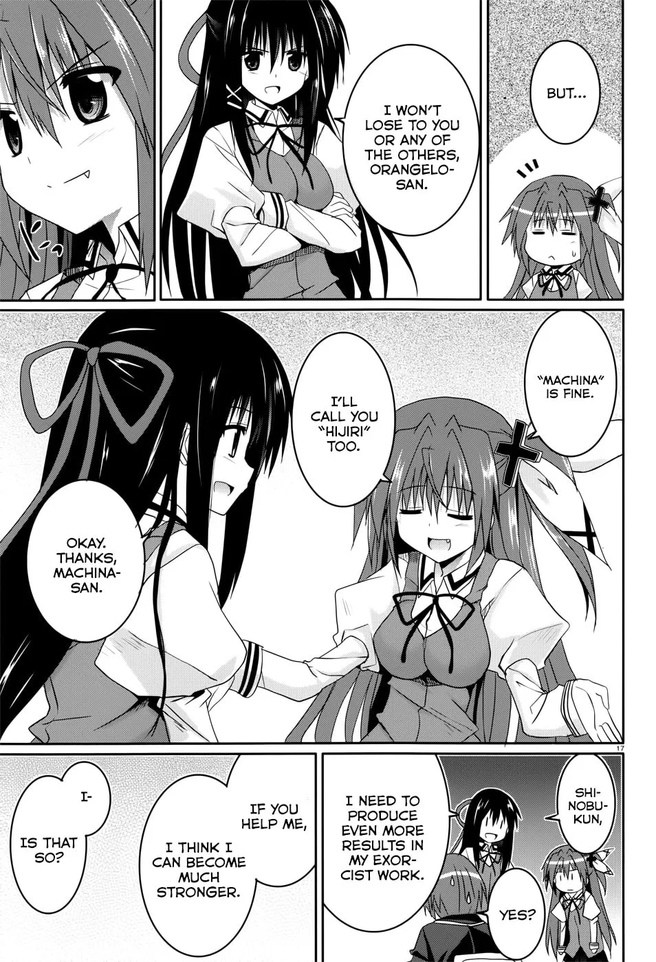 Read Tsuki Tsuki! chapter 27 image 15 on Lezhin