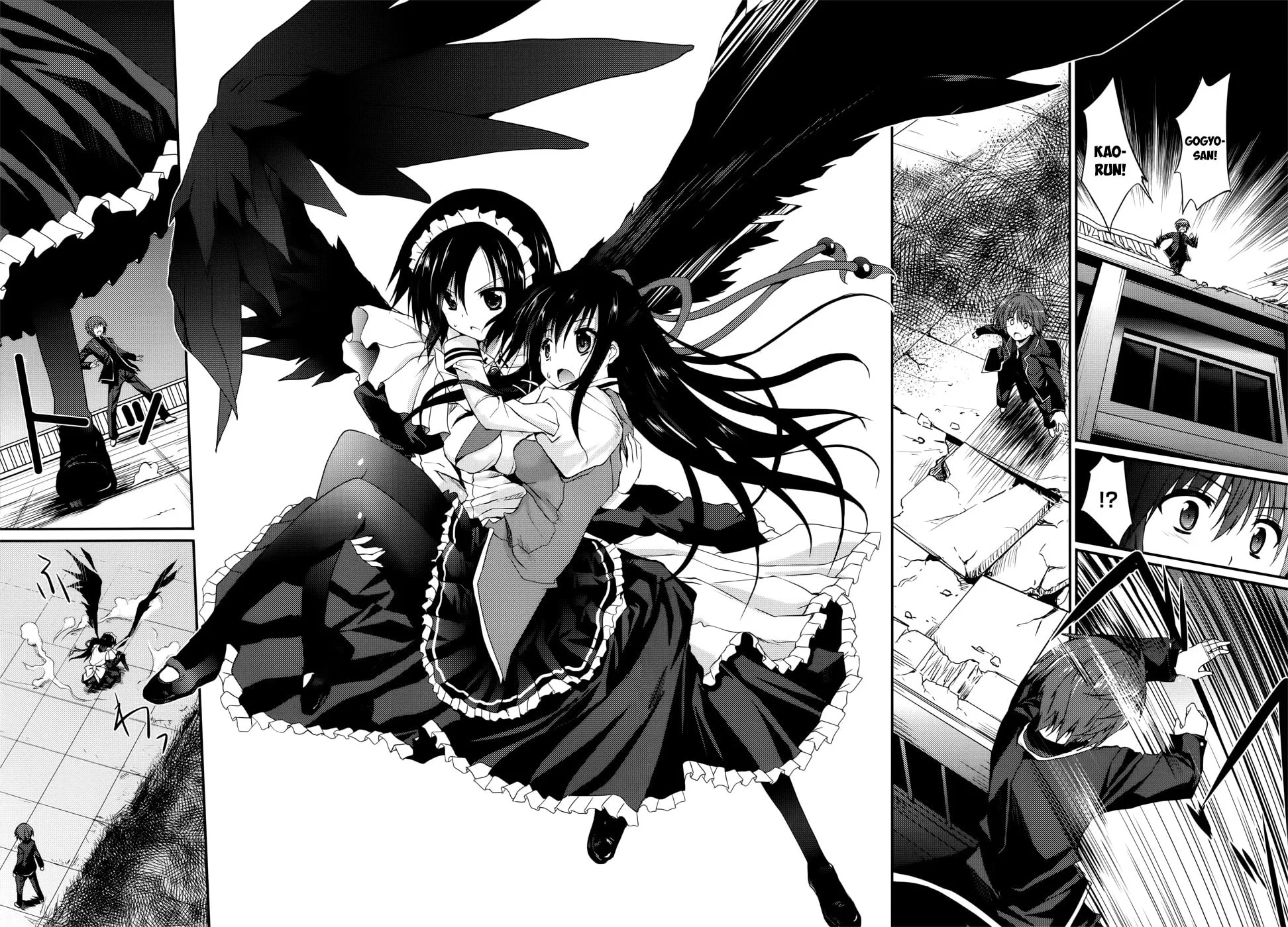 Read Tsuki Tsuki! chapter 27 image 5 on Lezhin