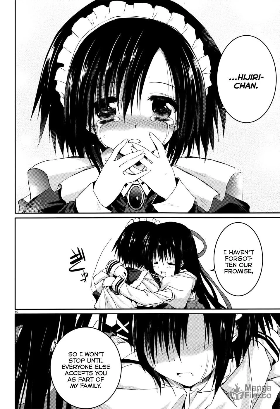 Read Tsuki Tsuki! chapter 27 image 8 on Lezhin